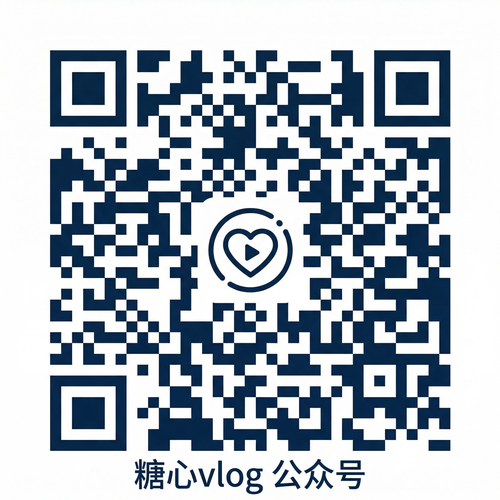 每日大赛公众号二维码